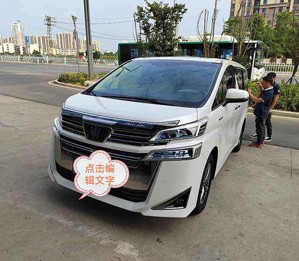 汽車(chē)太陽(yáng)膜的作用有哪些