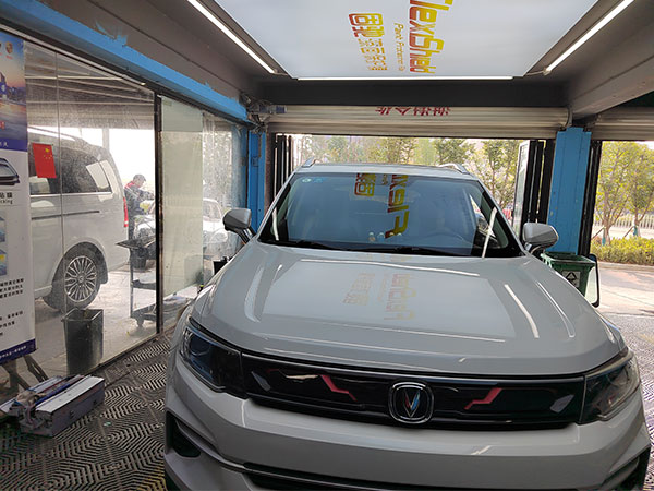 長(zhǎng)安