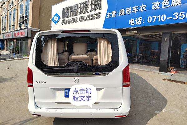 汽車(chē)玻璃更換